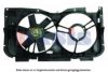 PSA 125303 Fan, radiator
